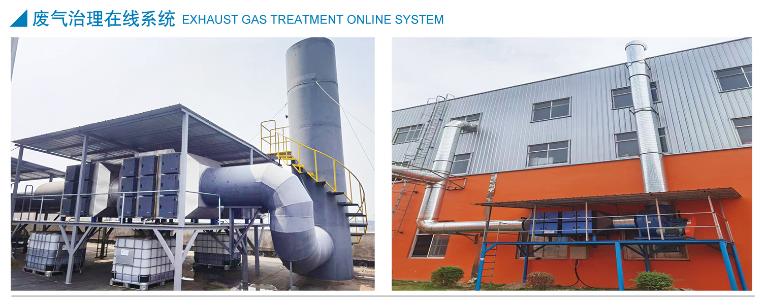 欣樂科技10.jpg 欣樂科技10.jpg